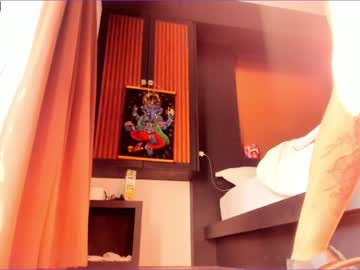 latina cam girl akino_17 image #1097698