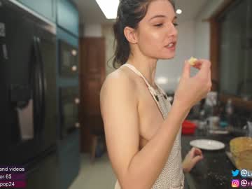 latina cam girl loollypop24 image #2051293