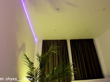 latina cam girl _grace image #849948