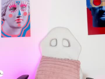 latina cam girl ariadna5 image #2953834