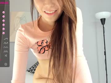 latina cam girl ayeon image #603863