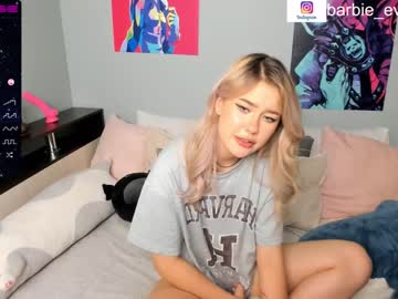 latina cam girl ukra1ne_barbie image #1190443