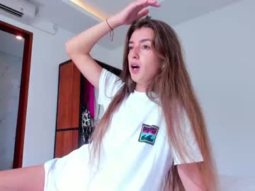 latina cam girl coy_amina image #1451041