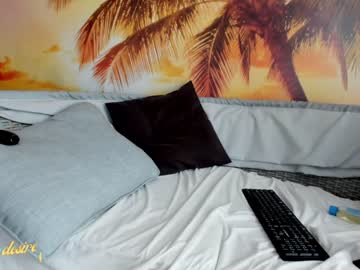 latina cam girl tanyadesire image #1389892