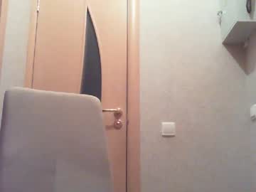 latina cam girl upload_ image #751105