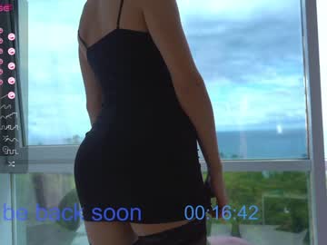 latina cam girl vika54784 image #3546071