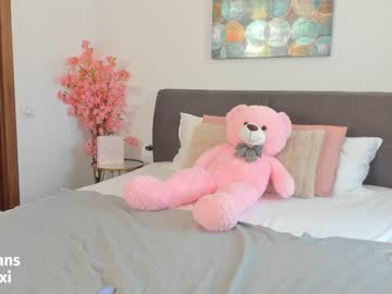 latina cam girl doll_lexi image #3211371