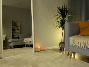 latina cam girl lana_sky image #133137
