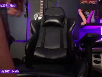 latina cam man nathanharris207 image #1507517