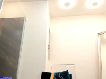 latina cam girl hotfallingdevil image #4207029