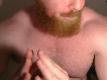 latina cam man pec_inspector image #4646833
