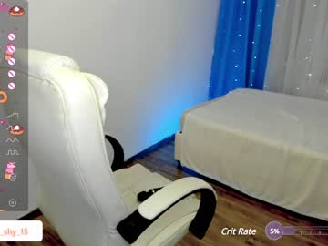 latina cam girl emmika_ image #4059693