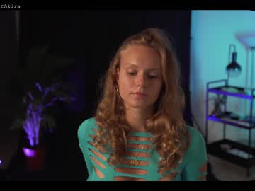 latina cam girl chillwithkira image #1540077