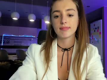 latina cam girl coy_amina_ image #1838661
