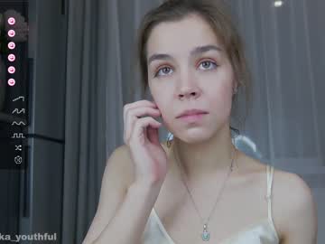 latina cam girl monika_youthfull image #3367108