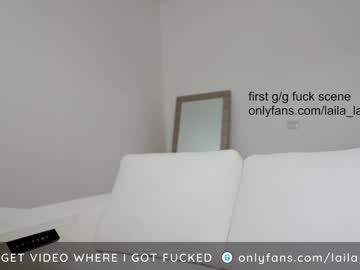 latina cam girl laila_laurent image #1100430