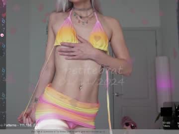 latina cam girl petitebrat image #4060576