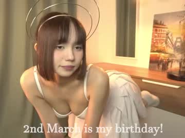 latina cam girl kiriko_chan image #4298211