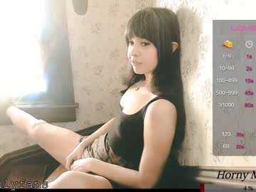 latina cam girl ingennui image #3457602