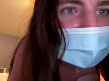 latina cam girl peanut_03 image #471347