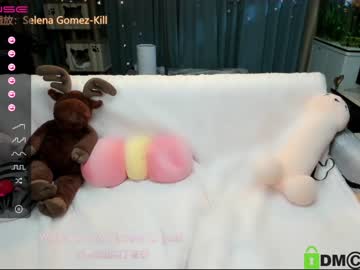 latina cam girl luna_liu520 image #381007