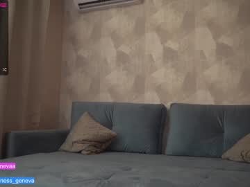 latina cam girl coyness_geneva image #3080450