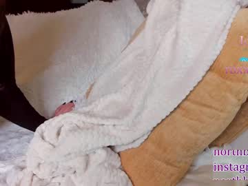 latina cam girl roxxana227 image #237689