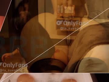 latina cam girl _lasuescun image #2405381