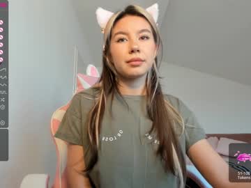 latina cam girl deniseone image #2632088