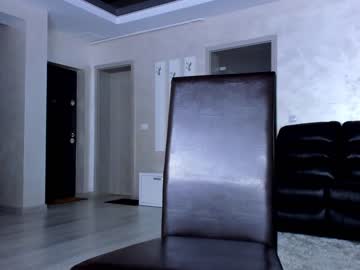 latina cam girl ingridblondy94 image #4111567