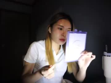 latina cam girl rachel_the_next_door_girl image #4026746