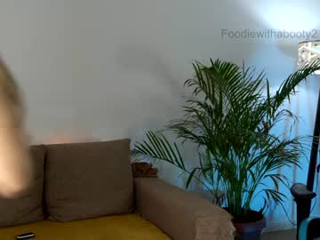 latina cam girl naughtyrider69 image #1631525