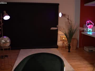 latina cam girl chillwithkira image #2688335
