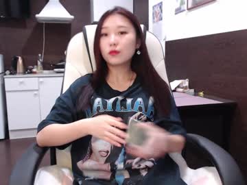 latina cam girl adawong13 image #596133