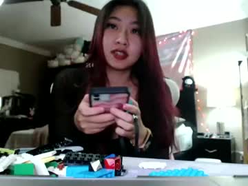 latina cam girl hiddenr0se image #2201938