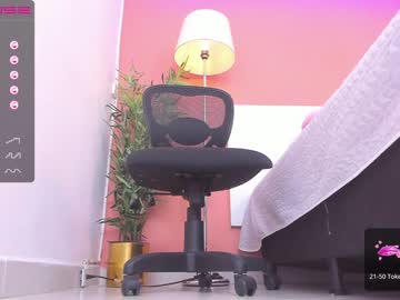 latina cam girl sophie18_ image #3098836