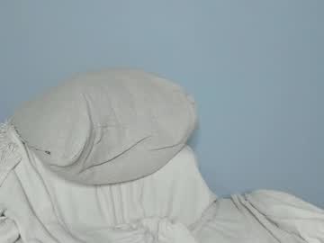 latina cam girl star_gazing image #2076717