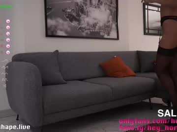 latina cam girl heyhorny_cb image #1872843