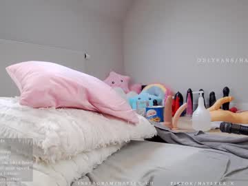 latina cam girl hayleex image #1785934