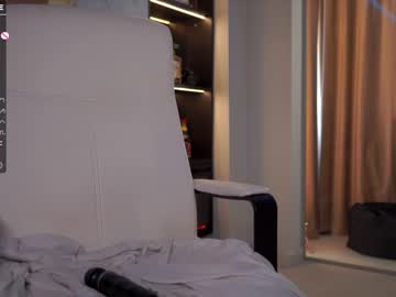 latina cam girl xoxo_emma image #751838