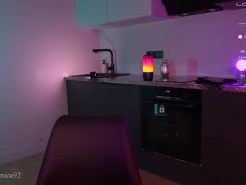 latina cam girl bronnica image #1912033