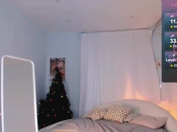 latina cam girl lil_stephanie image #3973205
