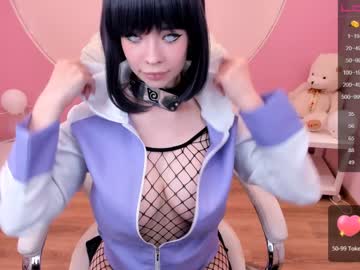 latina cam girl arikajoy image #1715995