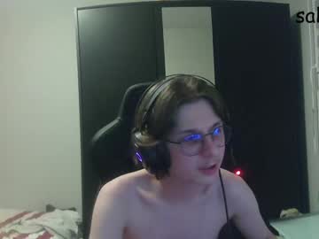 sakukaji latina cam