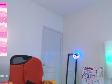 latina cam girl petitebrat image #2932706