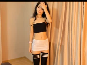 latina cam girl akino_17 image #32808