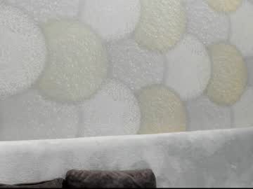 latina cam girl aria_diaz image #2323614