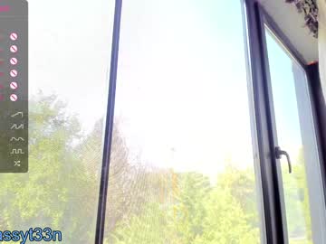 latina cam girl sassyt33n image #3474867