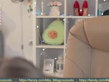 latina cam girl mia_milagros image #1431362
