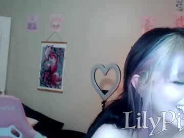 latina cam girl lilypixel image #2262510